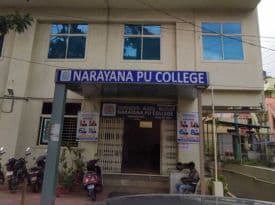 College gallery image 1