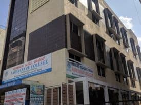 College gallery image 3