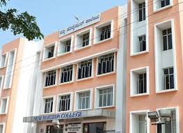 College gallery image 2