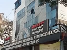 College gallery image 2