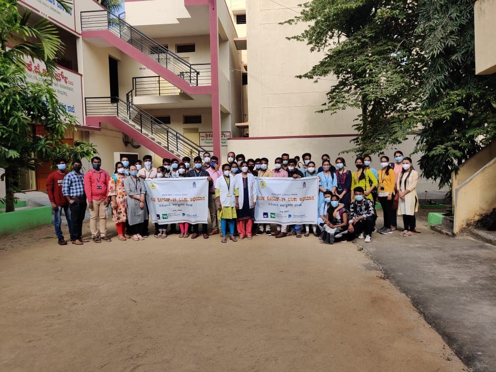 College gallery image 1