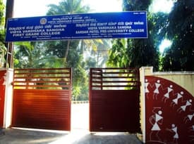 College gallery image 1