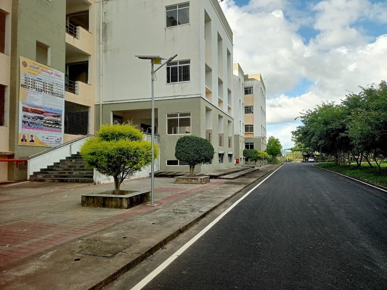 College gallery image 1