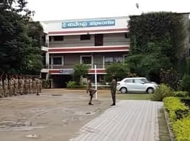 College gallery image 1