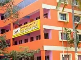 College gallery image 3