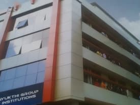 College gallery image 1