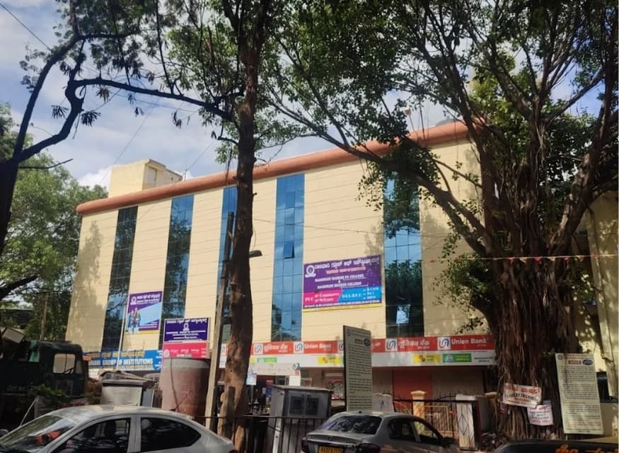 College gallery image 2