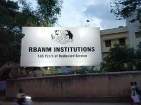 College gallery image 2