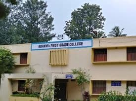 College gallery image 4