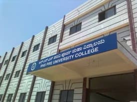 College gallery image 1