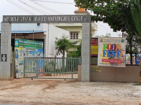 College gallery image 1