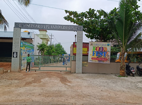 College gallery image 3