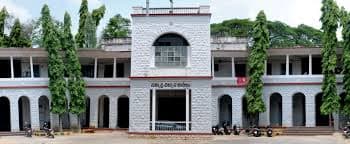 College gallery image 1