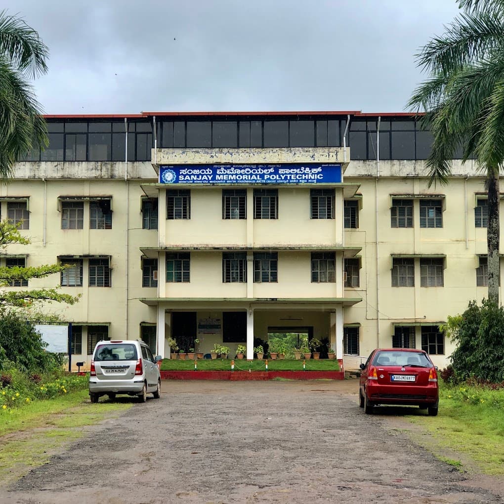 College gallery image 1