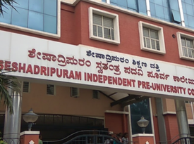 College gallery image 2