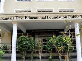 College gallery image 1