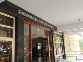 College gallery image 2