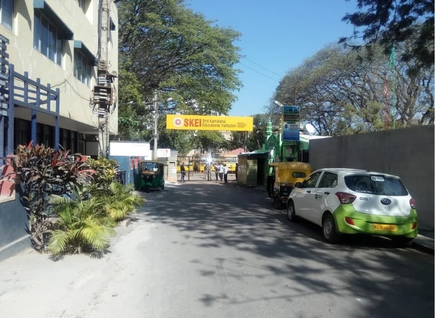 College gallery image 2