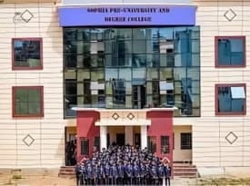 College gallery image 1