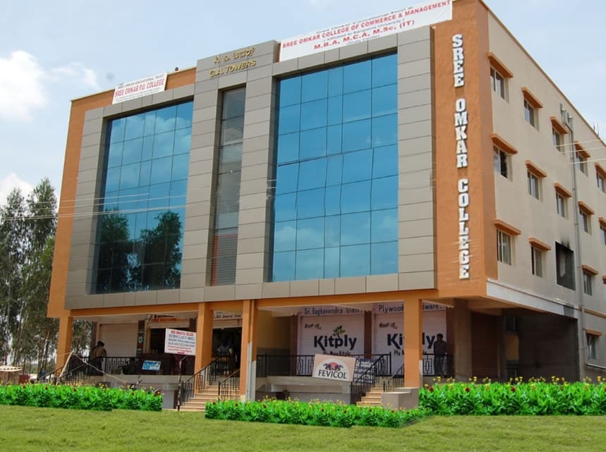 College gallery image 1