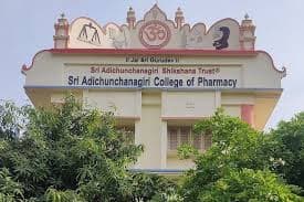 College gallery image 1