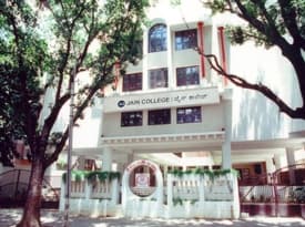 College gallery image 1