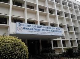 College gallery image 4