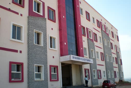 College gallery image 2