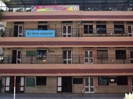 College gallery image 1