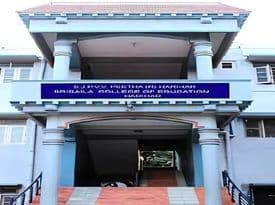 College gallery image 1