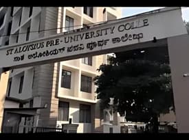 College gallery image 2