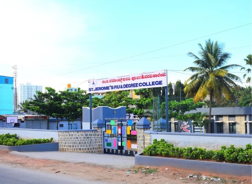 College gallery image 2