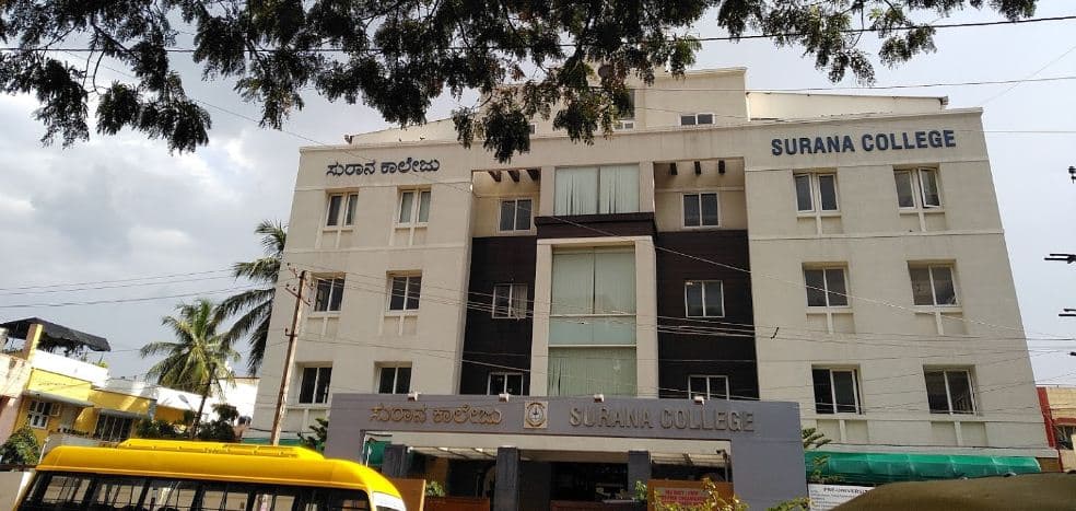 College gallery image 3