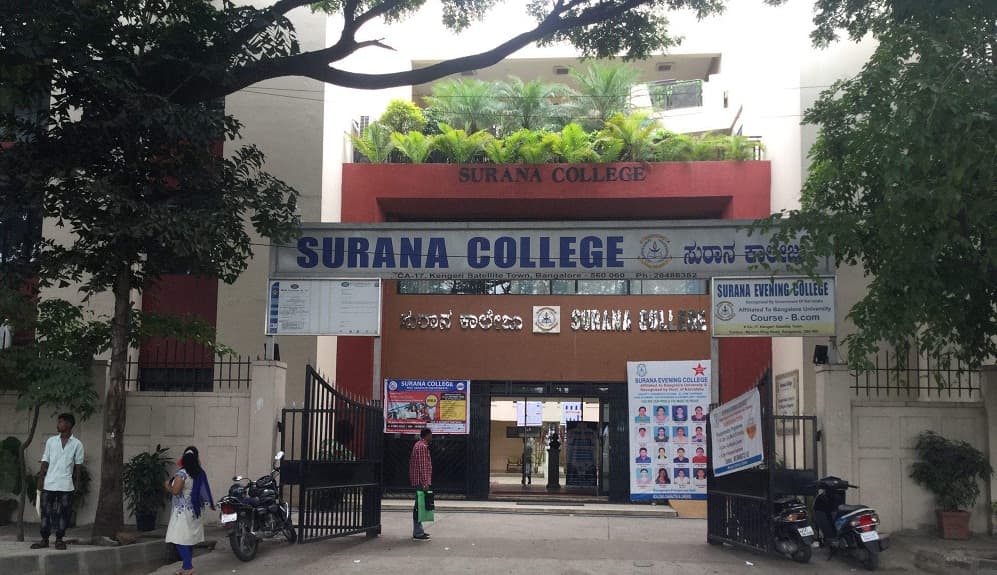 College gallery image 2