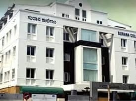 College gallery image 3