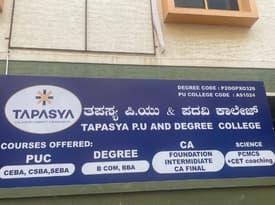 College gallery image 1