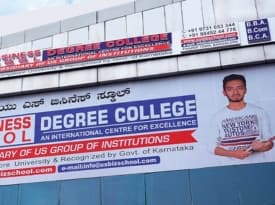 College gallery image 1