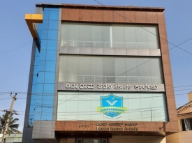 College gallery image 1