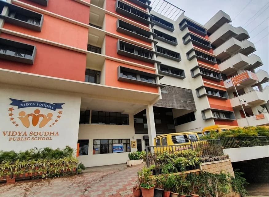 College gallery image 2