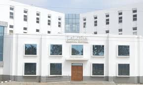 College gallery image 2