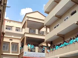 College gallery image 1