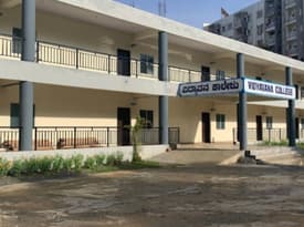 College gallery image 1