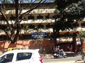 College gallery image 2