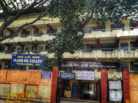 College gallery image 3