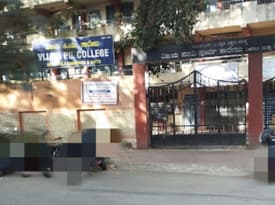 College gallery image 1