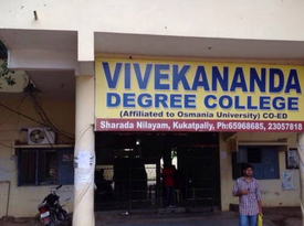 College gallery image 1