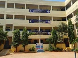 College gallery image 3