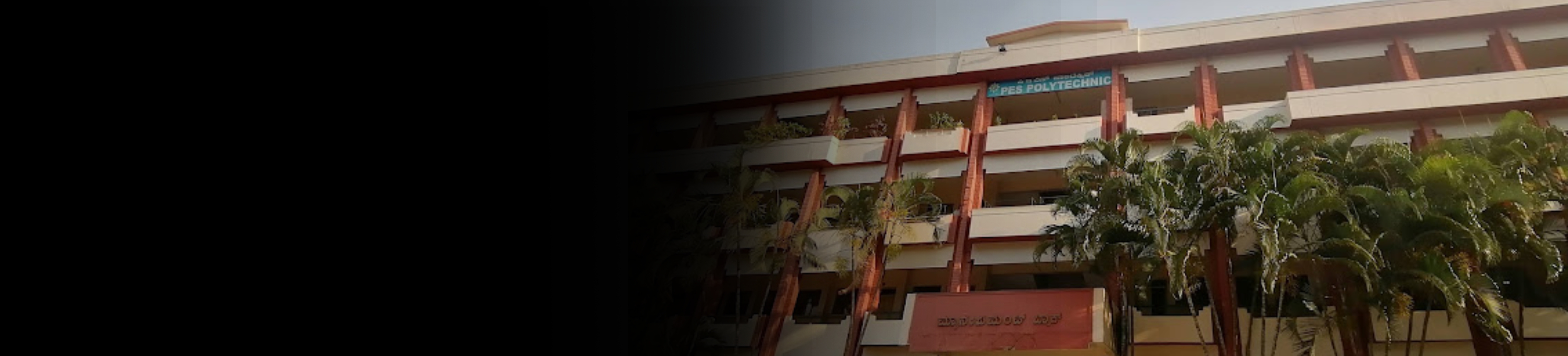 Pes Polytechnic PES Polytechnic Fee Structure and Affordable Course Details