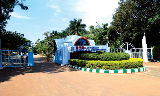 BMSIT Logo: Campus Photos, AICTE IDEA Lab, Smart Classrooms, College Events